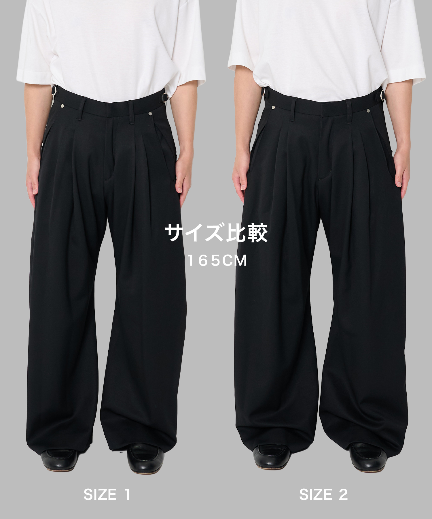 別注 2TUCKED CURVED LEG TROUSERS NVRFRGT