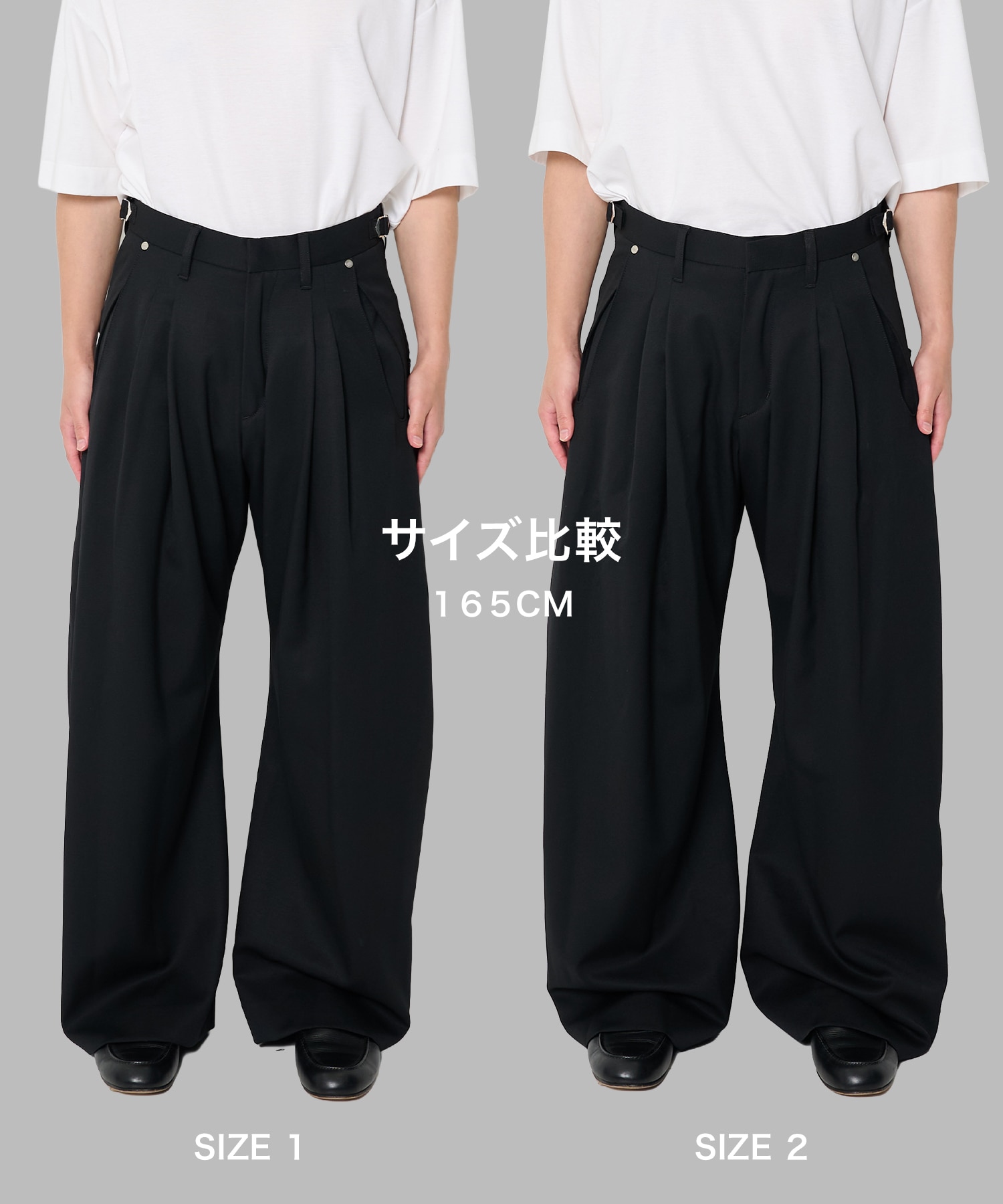 別注 2TUCKED CURVED LEG TROUSERS NVRFRGT