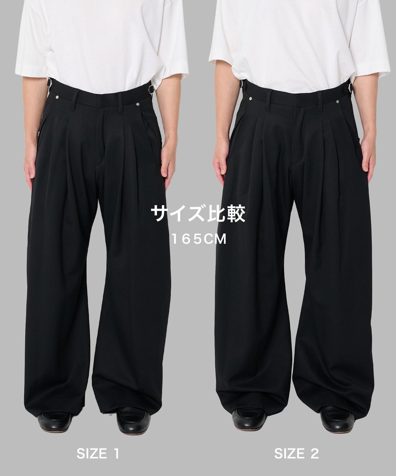 別注 2TUCKED CURVED LEG TROUSERS NVRFRGT