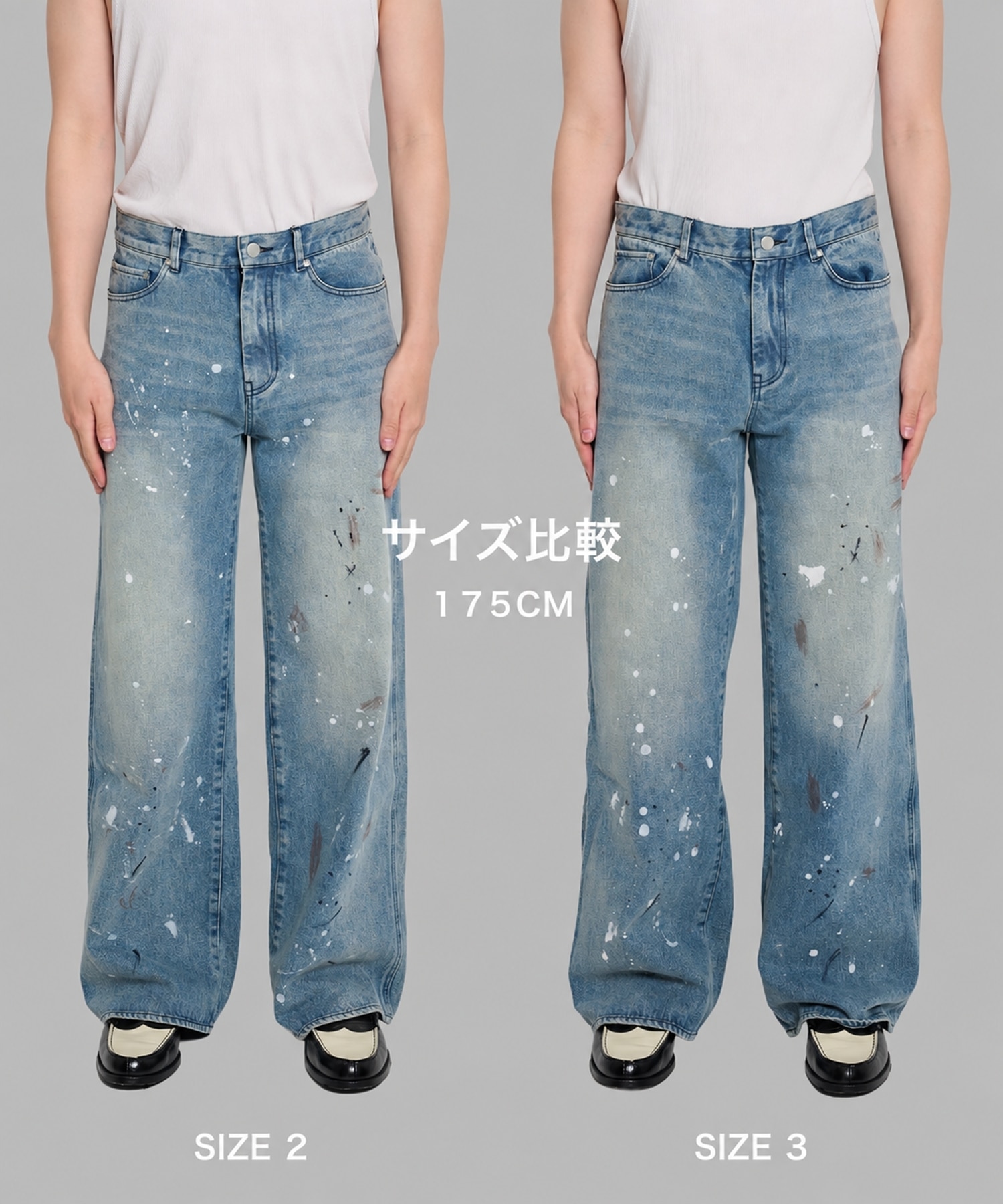 loose fit jeans 3color paint CONZ