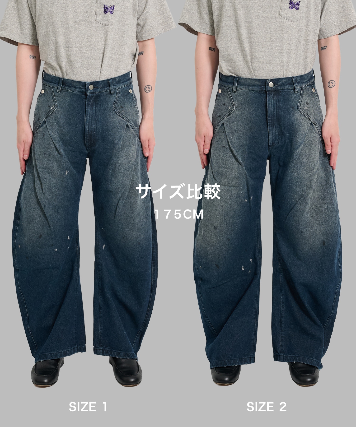 DARK WASH CURVE DENIM CONZ