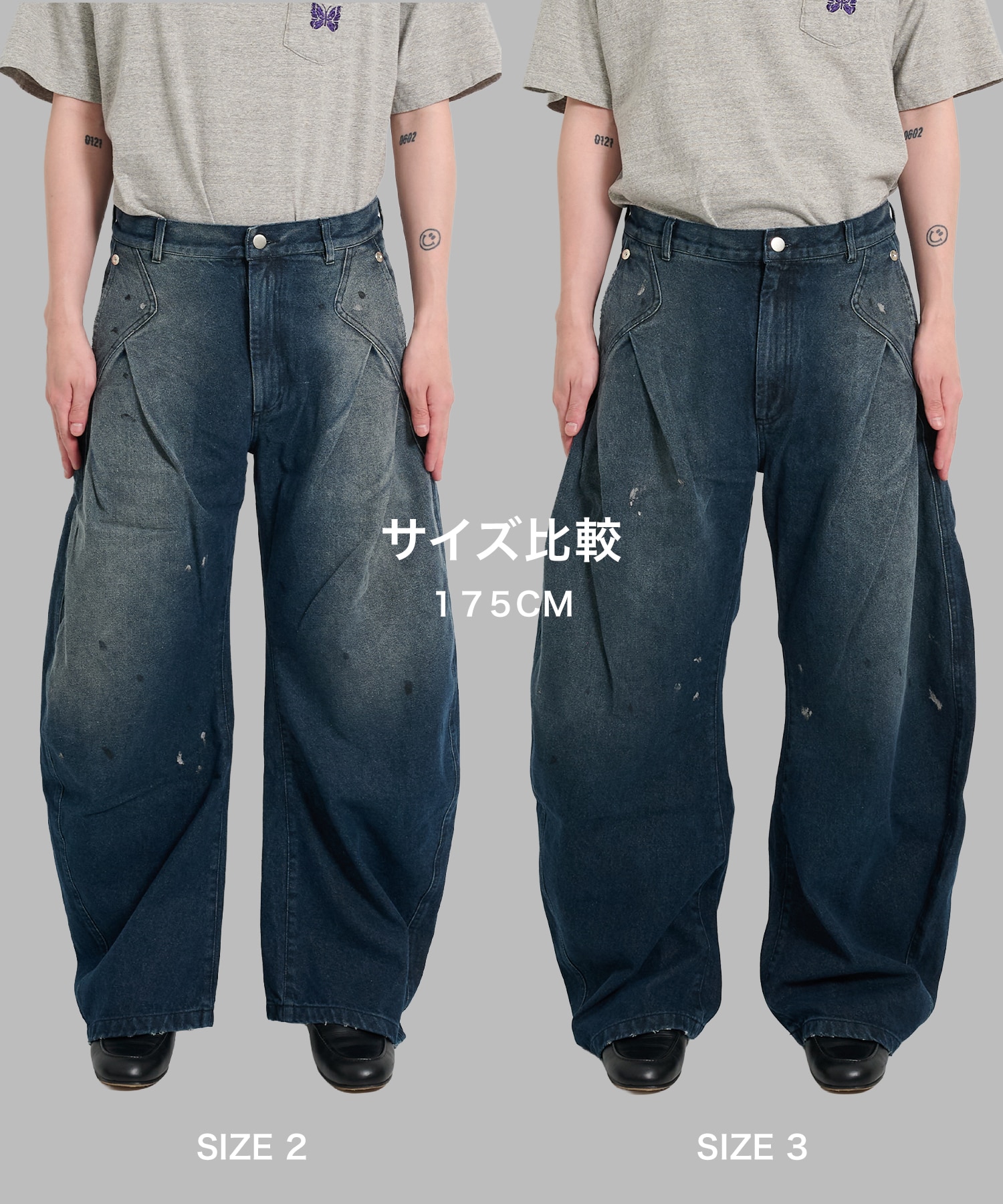 DARK WASH CURVE DENIM CONZ