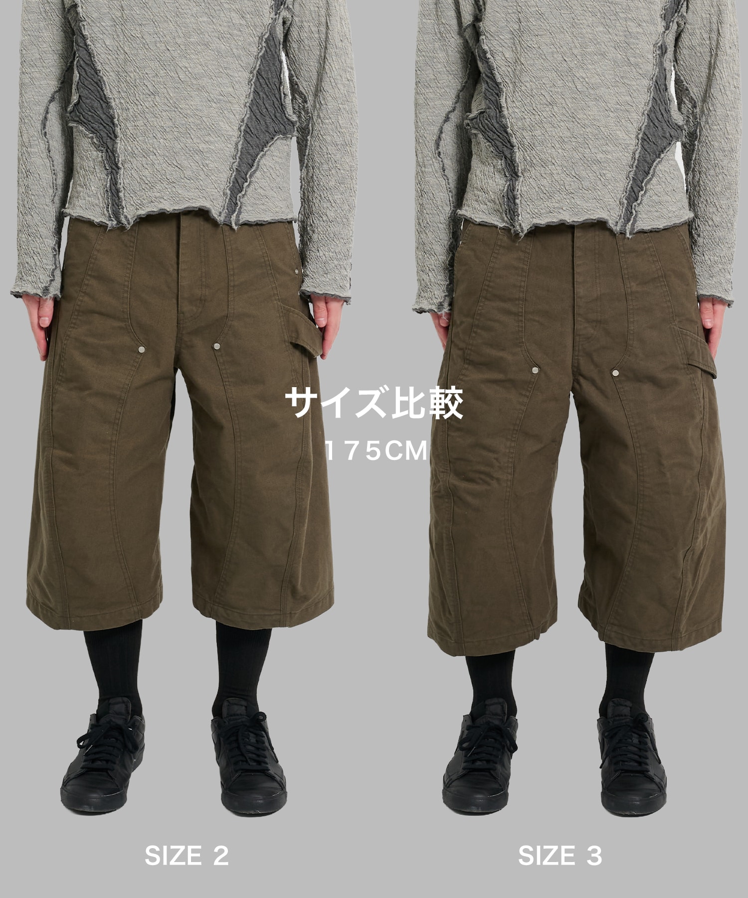 CURVED LEG DOUBLE KNEE WORK SHORT PANTS NVRFRGT