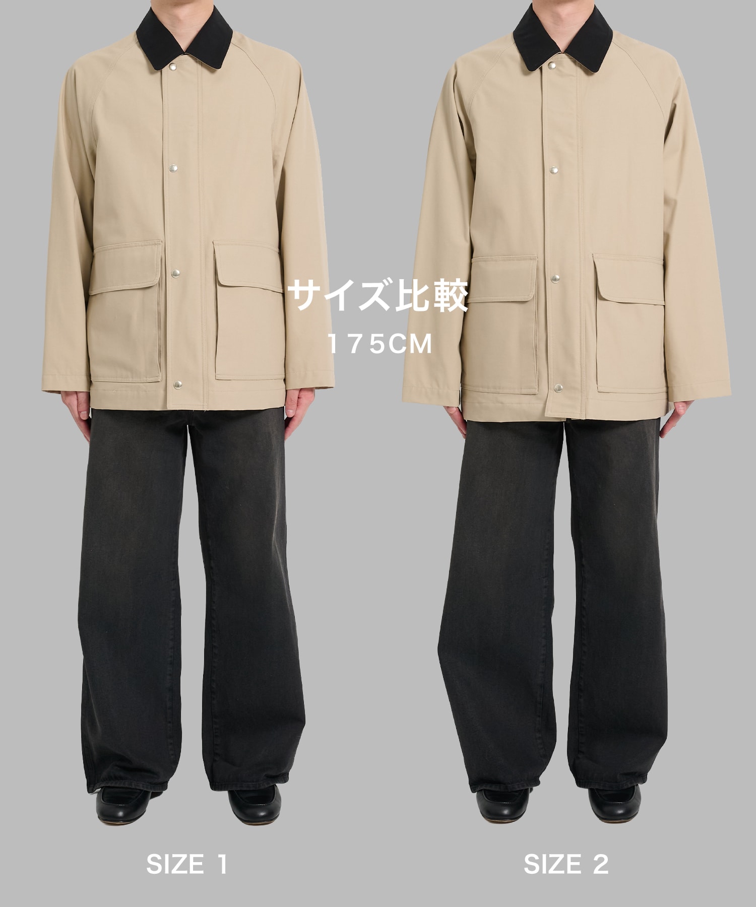 COVERALL JACKET URU TOKYO