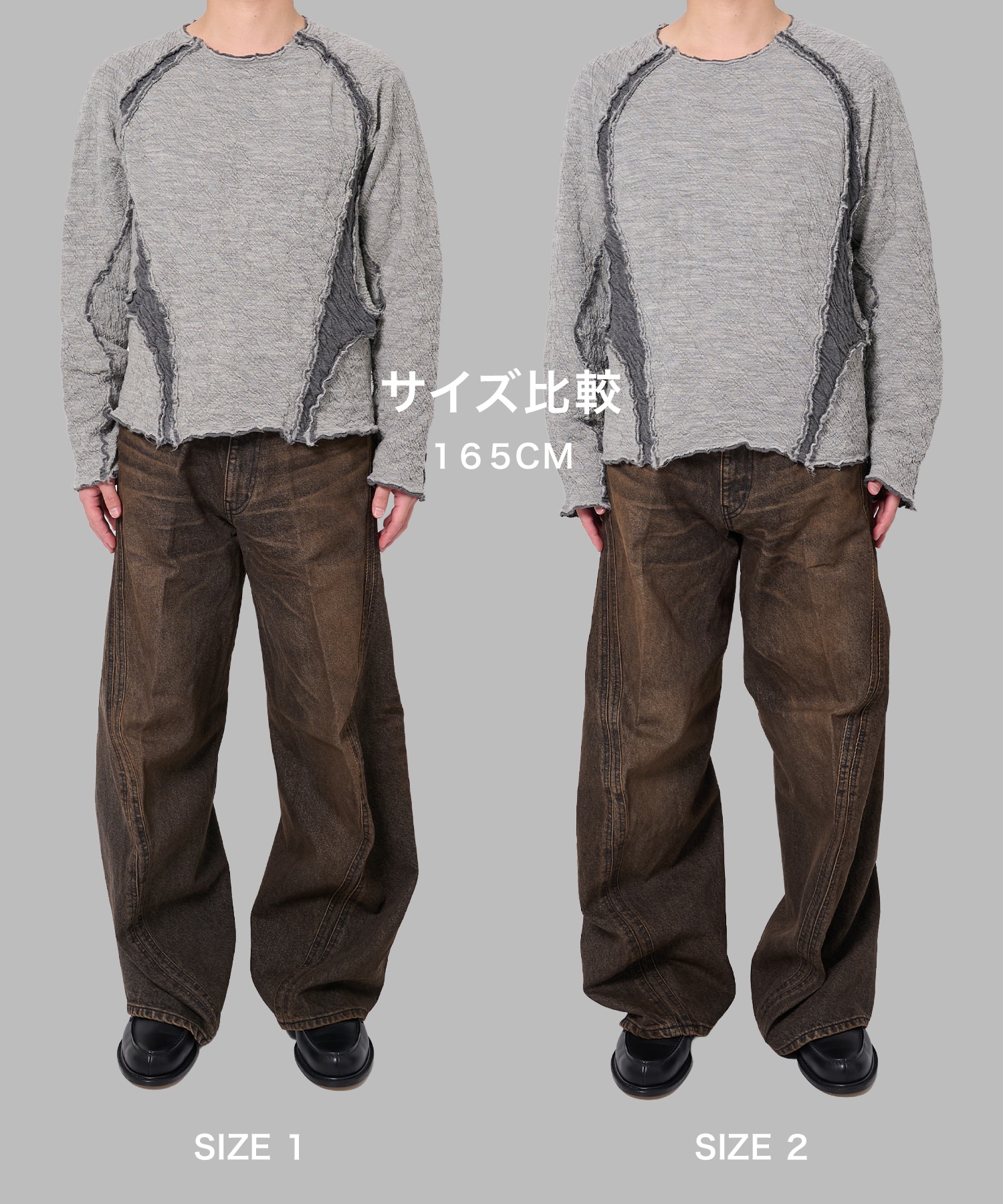 復刻別注 PANELED LONG SLEEVE T SHIRT NVRFRGT