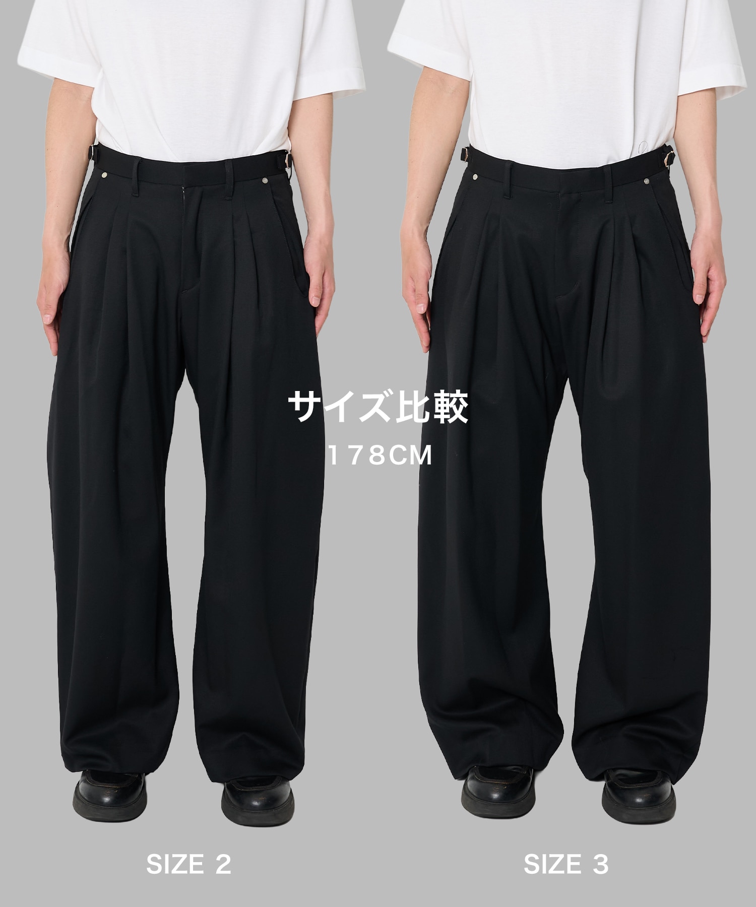 別注 2TUCKED CURVED LEG TROUSERS NVRFRGT
