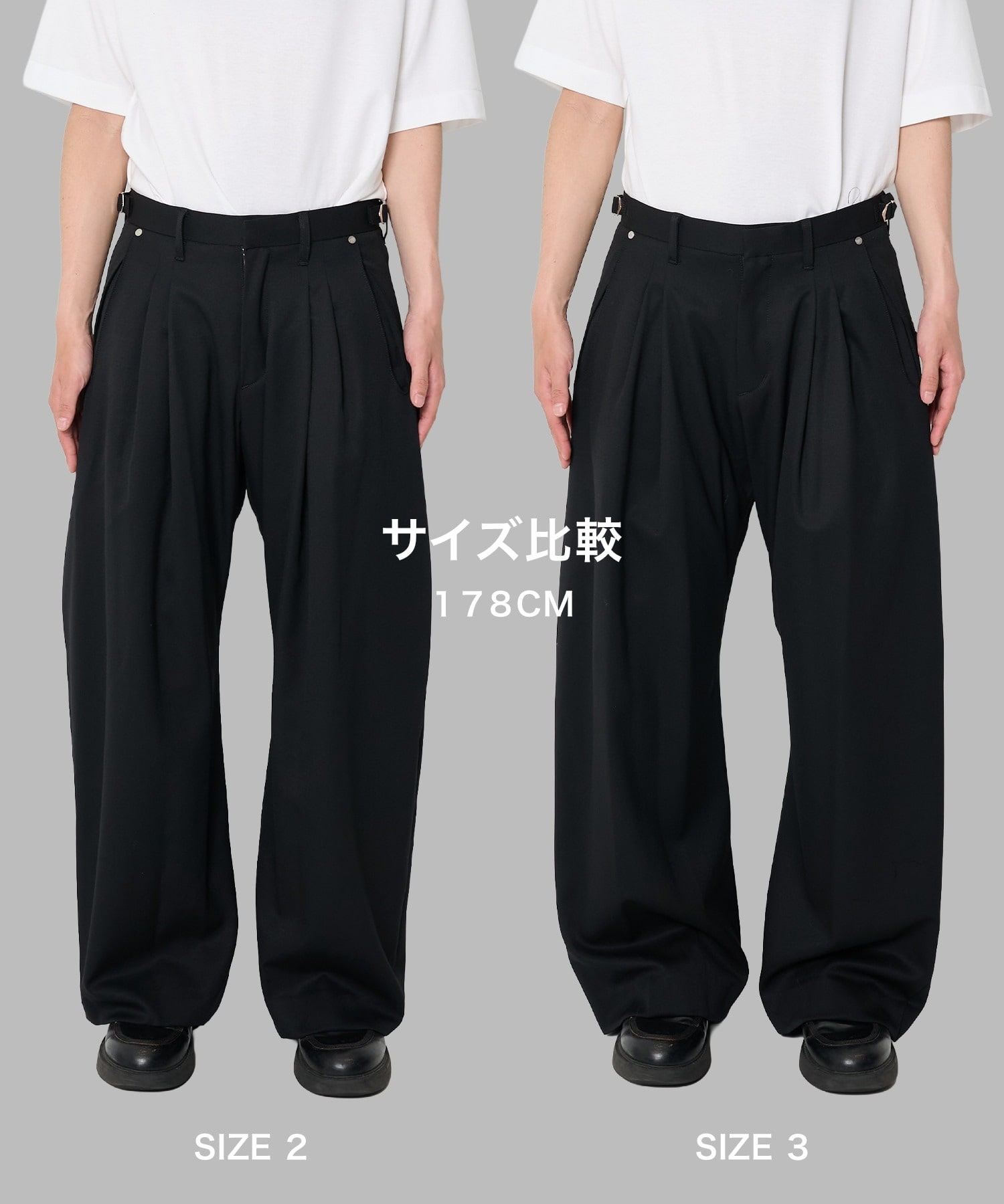 別注 2TUCKED CURVED LEG TROUSERS NVRFRGT