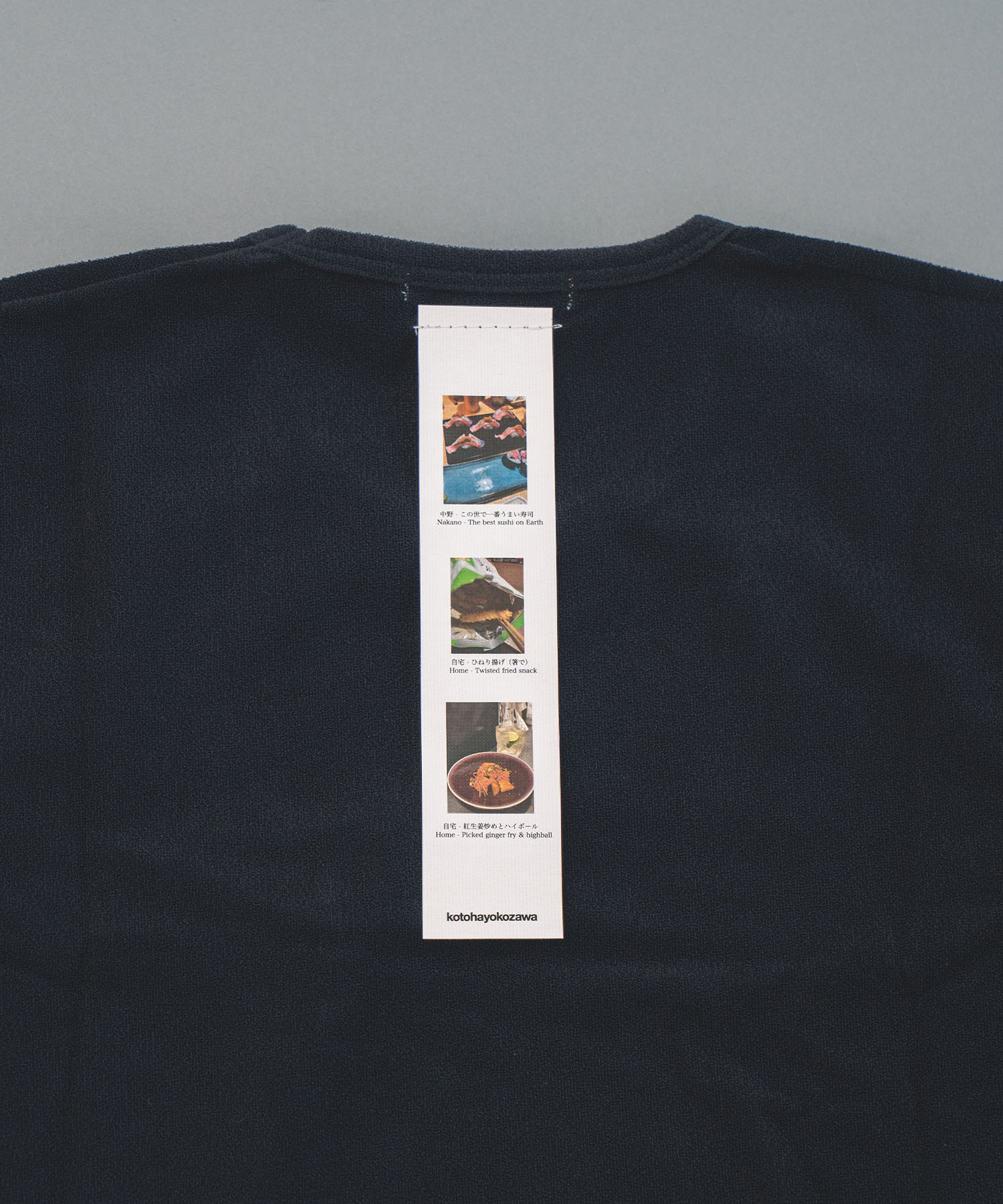 別注 STRETCH PILE RINGER SHORT TEE kotohayokozawa