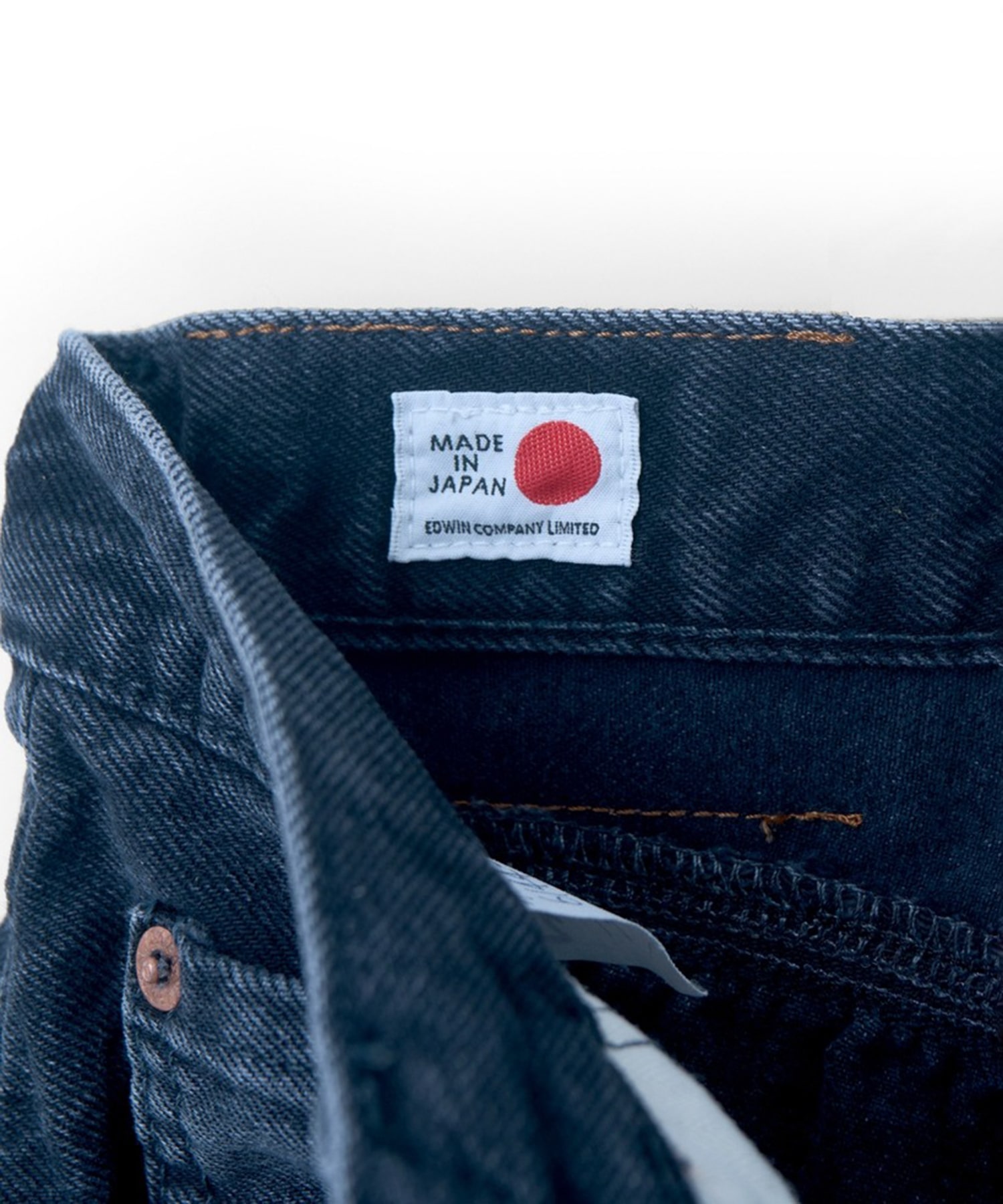 FRESH MAN DENIM WIDE PANTS by EDWIN USED refomed