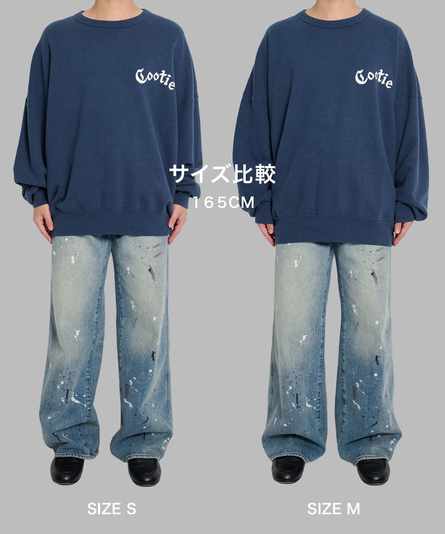 Venice Sweat Crew COOTIE PRODUCTIONS