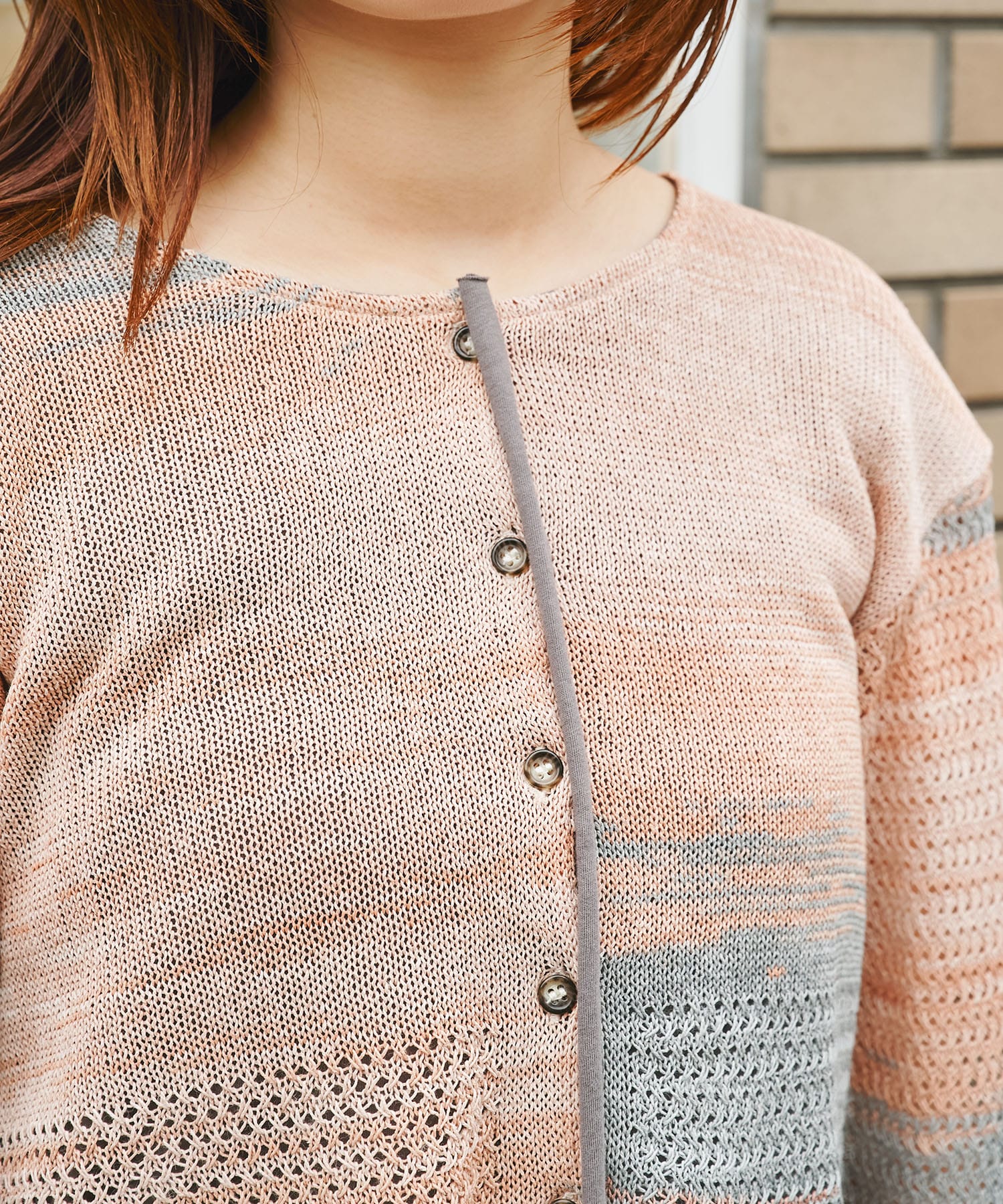 Double T-Layered Knit Cardigan PERVERZE