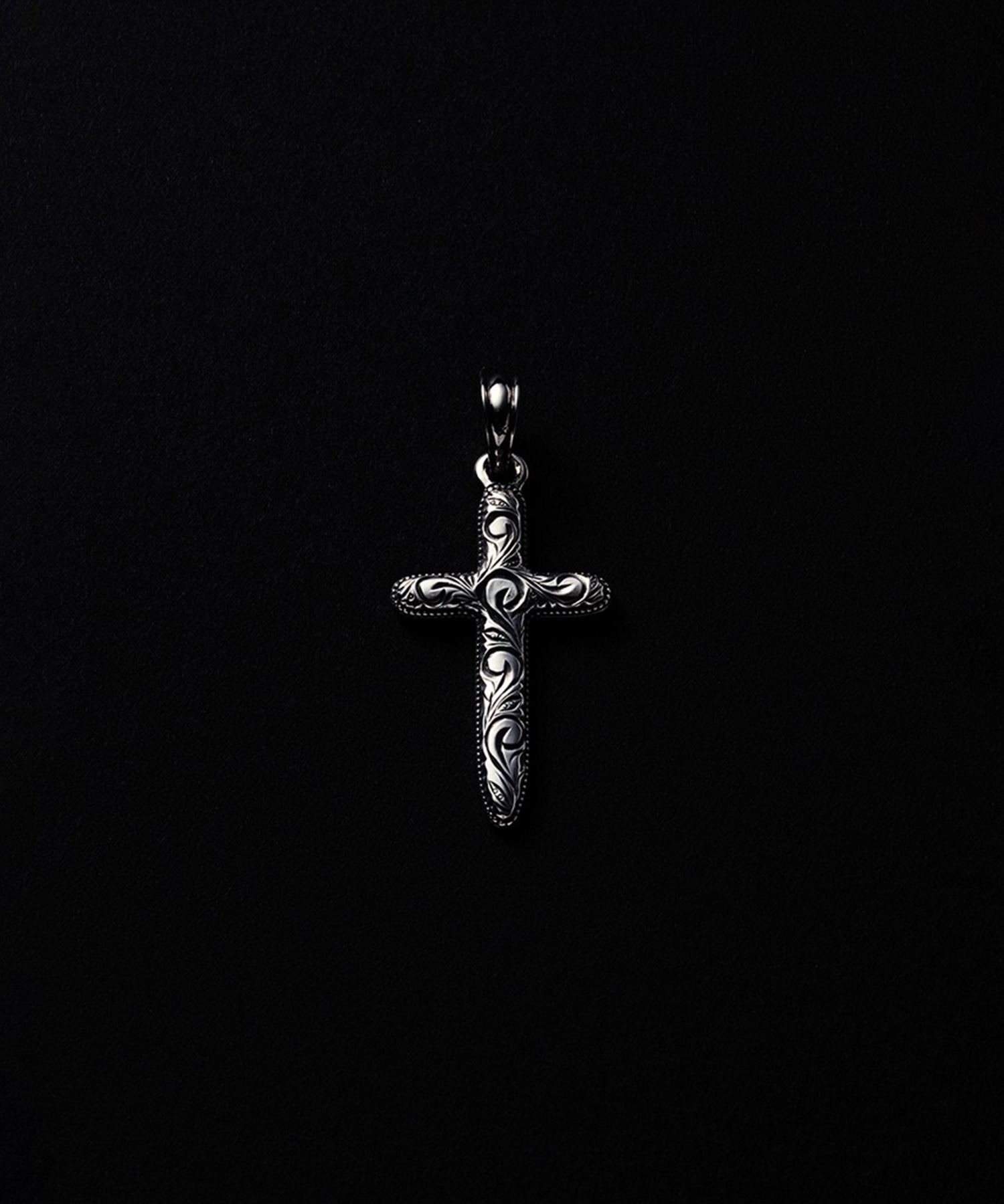 Engraved Cross Pendant