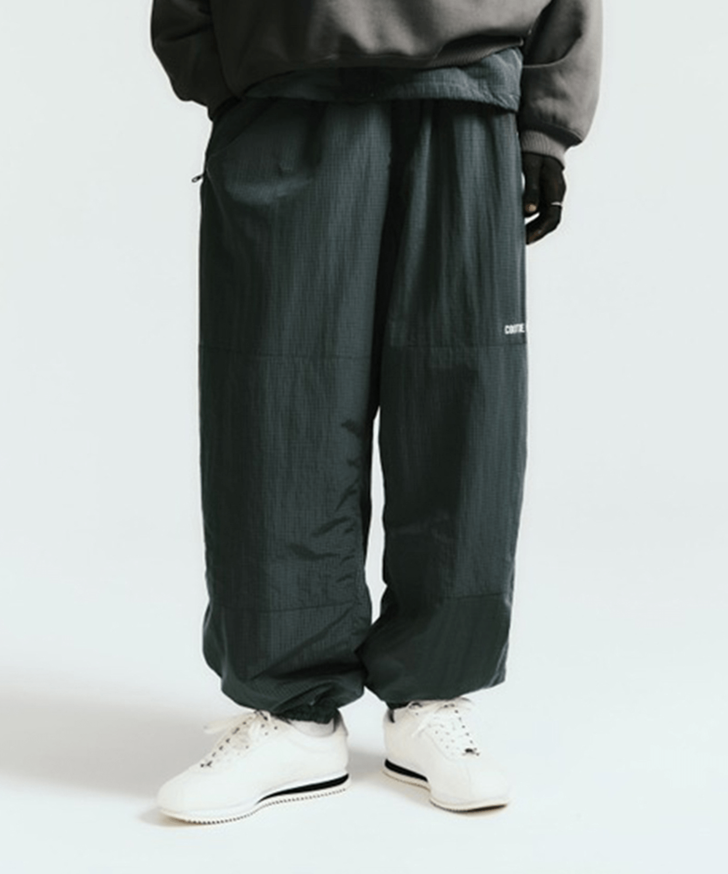 Nyron Ripstop Training Pants