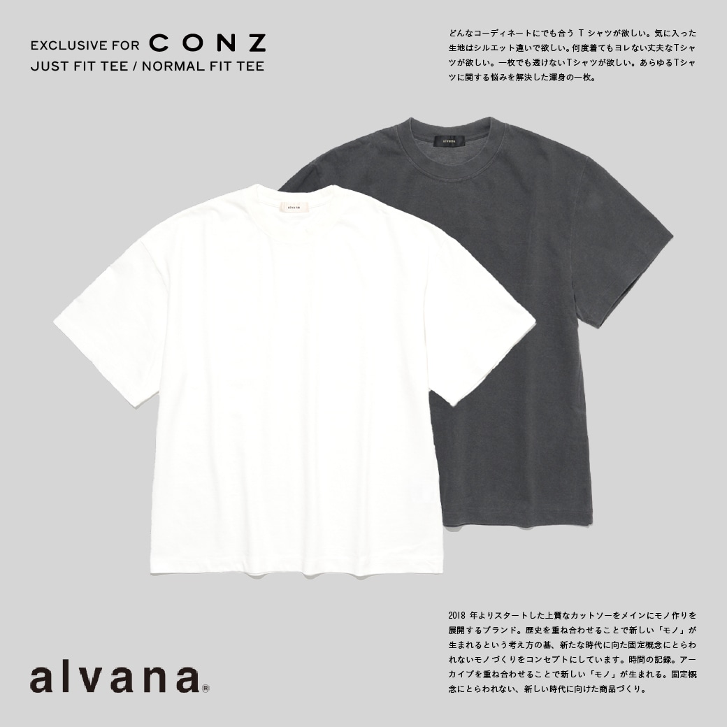 CONZ × alvana exclusive Tee