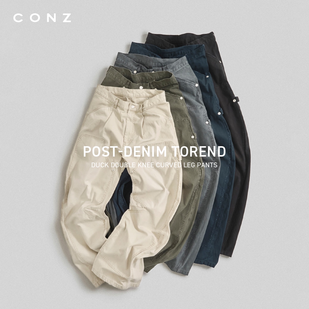 CONZ DUCK DOUBLE KNEE CURVED LEG PANTS