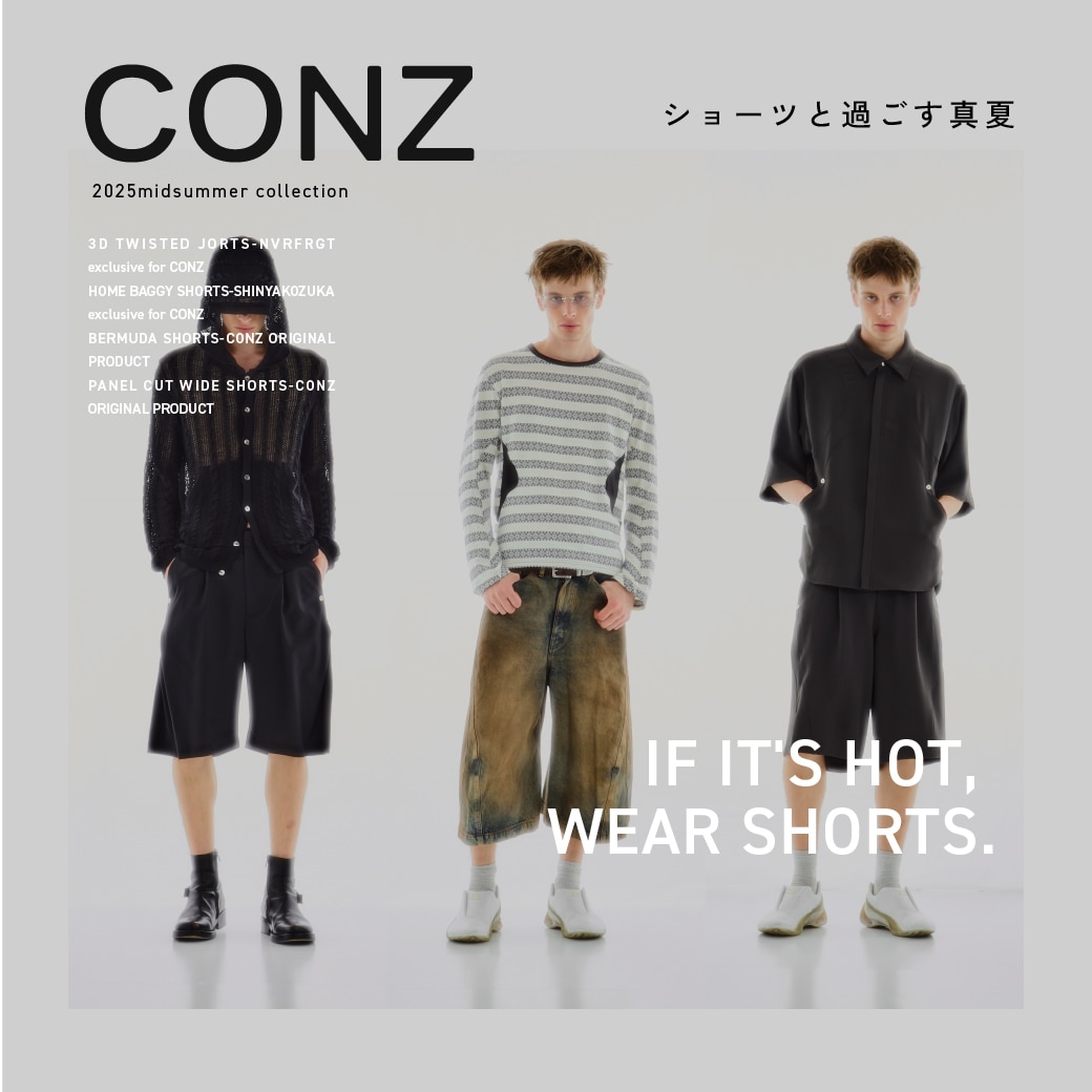 CONZ SHORTS STYLING introduction