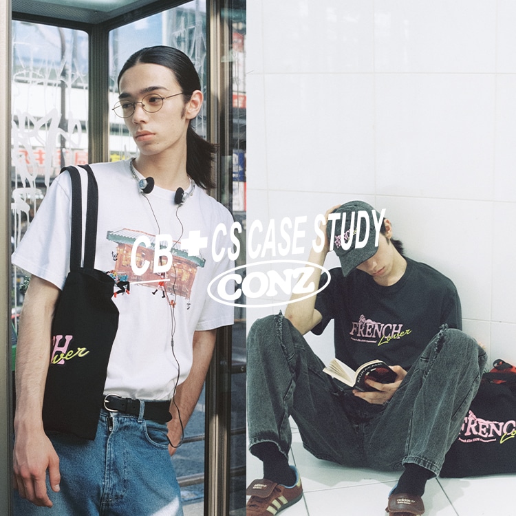 Carne Bollente×CS CASE STUDY×CONZ