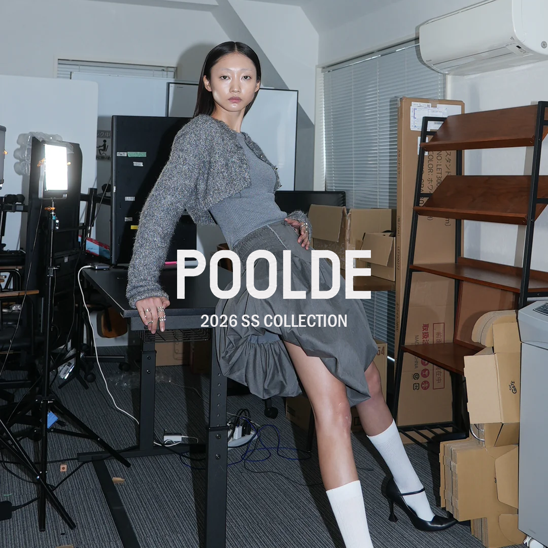 POOLDE｜人気アイテム続々完売。