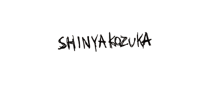 SHINYAKOZUKA